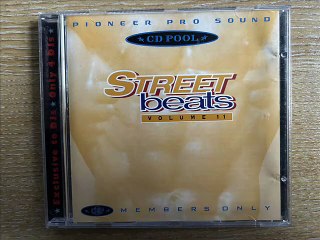 Marsha - Is This Real (Extended 12'' Mix)