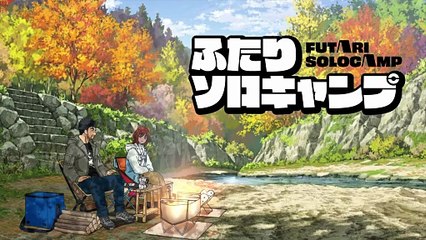 Futari Solo Camp S01E19