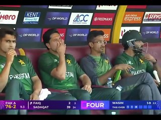 Short full highlights | Pakistan A VS Woman | Match 1 | DP World Asia cup Rising Stars 2025