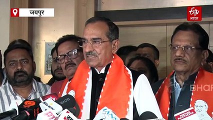 Anta Byelection Result : बीजेपी प्रदेश अध्यक्ष बोले- जनता का जनादेश स्वीकार, समीक्षा करेंगे