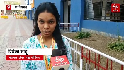 नेशनल थाई बॉक्सिंग में छत्तीसगढ़ का कमाल, 15 खिलाड़ियों ने जीते मेडल, प्रदेश का बढ़ाया मान