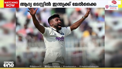 ദക്ഷിണാഫ്രിക്കക്കെതിരായ ആദ്യ ക്രിക്കറ്റ് ടെസ്റ്റിൽ  ഇന്ത്യക്ക് മേൽക്കൈ