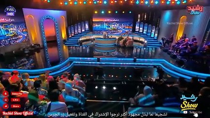 حلقة إستثنائية من رشيد شو تخليدا لذكرى 50 للمسيرة الخضراء كاملةوبجودة عالية Rachid Show 2026 Full HD