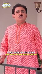 Tag Your nasamaj Wife!#tmkoc #comedy #trending #reels #shorts #politics #news
