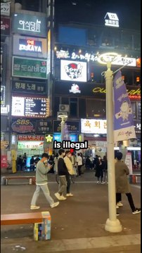 Amazing facts about South Korea #facts #shorts #korea #viral #amazingfacts #kdrama