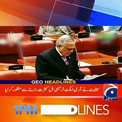 دوپہر 1 بجے کی ہیڈلائنز - 14 نومبر