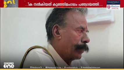 രാഷ്ട്രപതി തെരഞ്ഞെടുപ്പിലടക്കം പത്രിക നൽകി; തദ്ദേശ തെരഞ്ഞെടുപ്പിലും ഒരു കൈ നോക്കാൻ പത്മരാജൻ
