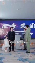 The Plant Girl's Perfect Family/See? My New Family's RICHER! Chinese Drama