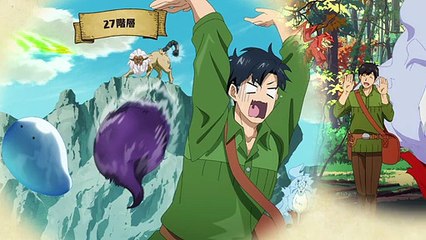 Tondemo Skill de Isekai Hourou Meshi S2 05