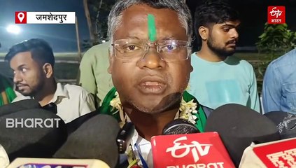 घाटशिला उपचुनाव: जीत के बाद बोले जेएमएम प्रत्याशी सोमेश सोरेन, 'बाबा के सपनों को करेंगे पूरा'