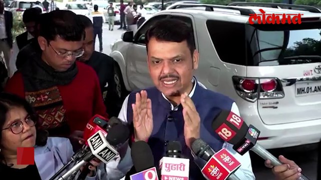 बिहारमध्ये NDA ला बहुतमत, देवेंद्र फडणवीस यांची प्रतिक्रिया