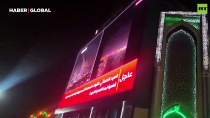 Yemenliler, İran'ın Tel Aviv'e düzenlediği saldırıyı dev bir ekrandan böyle izledi