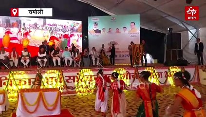 सीएम धामी ने किया ऐतिहासिक गौचर मेले का शुभारंभ, जानिये क्या है इसका इतिहास