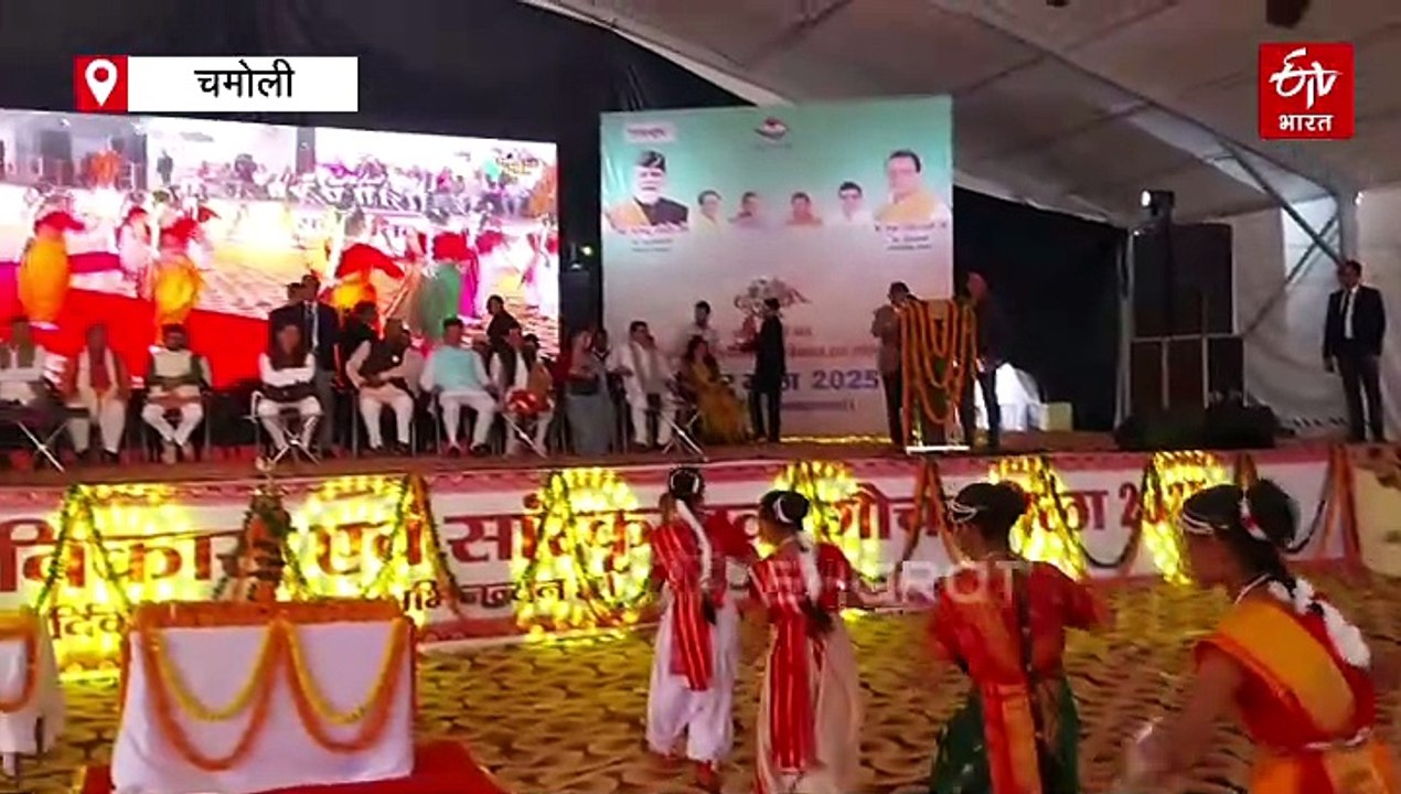 सीएम धामी ने किया ऐतिहासिक गौचर मेले का शुभारंभ, जानिये क्या है इसका इतिहास