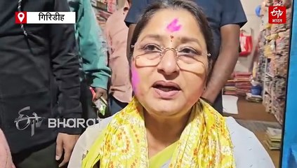 बिहार जीत पर बोलीं केंद्रीय मंत्री अन्नपूर्णा, कहा-जातीय बंधन तोड़ मतदाताओं ने मोदी-नीतीश का किया समर्थन