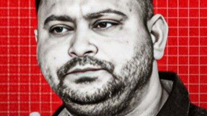 कितने वोटों से जीते Tejashwi Yadav?