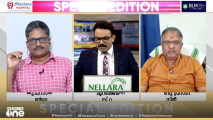 'സർക്കാസ്റ്റിക്കായി മുസ്ലിം ലീ​ഗ്-മാവോവാദി കോൺ​ഗ്രസ് എന്ന് മോദി പറഞ്ഞതിൽ തെറ്റില്ല'