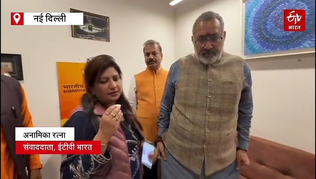 बिहार चुनाव परिणाम 2025 : बंपर जीत के बाद भाजपा दफ्तर पहुंचे पीएम मोदी, बोले- निगेटिव पॉलिटिक्स करने वालों को जनता ने सिखाया सबक