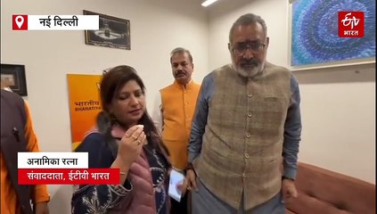 बिहार चुनाव परिणाम 2025 : बंपर जीत के बाद भाजपा दफ्तर पहुंचे पीएम मोदी, बोले- निगेटिव पॉलिटिक्स करने वालों को जनता ने सिखाया सबक