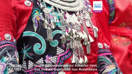 Από τη Βενετία στη Χουνάν: ανακαλύπτοντας τη διαχρονική ομορφιά της χειροποίητης τέχνης