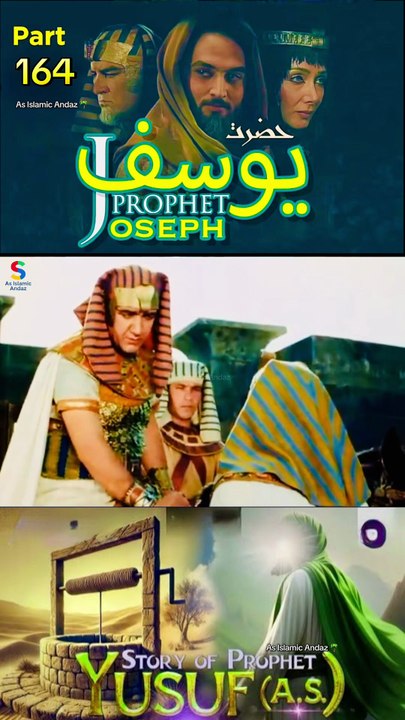 Part-164 Yusuf A S Islamic Series #Yusuf #new #islamic #viral #trending #dailymotion