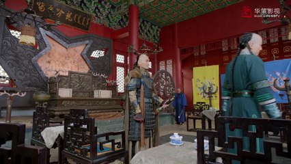 Historical Romance Rule The World Ep4 Starring Raymond Lam, Tang Yixin