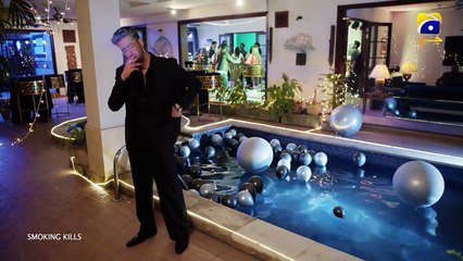 Mohra Mega Episode 56 - [Eng Sub] - Mikaal Zulfiqar - Laiba Khan - Aagha Ali - 14th November 2025