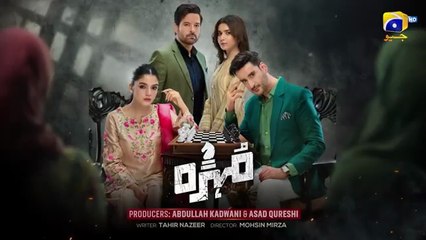 Mohra Mega Episode 57 | 14th November 2025 | Pakistani Drama