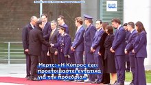 Επίσκεψη του Νίκου Χριστοδουλίδη στο Βερολίνο ενόψει της Κυπριακής Προεδρίας της ΕΕ