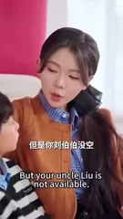 My Son’s Dad’s A Werewolf - Full Movie