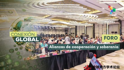 Culmina tercer Foro académico del sur global en Shanghái