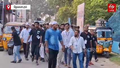 "அடிப்படை வசதிகள் இல்லை" - அதிகாரிகளை கண்டித்து கிராம மக்கள் சாலை மறியல்!