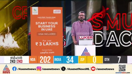 എറണാകുളത്ത് വാട്‌സ്ആപ്പ് സൗഹൃദം സ്ഥാപിച്ച് മോഷണം; യുവതിയും സുഹൃത്തും അറസ്റ്റിൽ