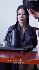 Our Entangled Fates Full Movie