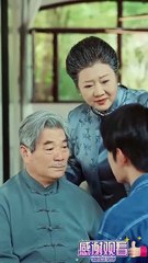 When Love No Longer Finds Me Chinese Drama - English Sub