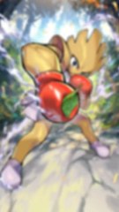 TYGNON EX LE POKÉMON AGRESSIF DE POKÉMON TCG POCKET