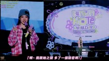 [4K][中字] 2025.09.06 朴恩斌 安可Talk_Ver.2｜ 官方Fanclub 'BINGO' 3期 粉絲派對