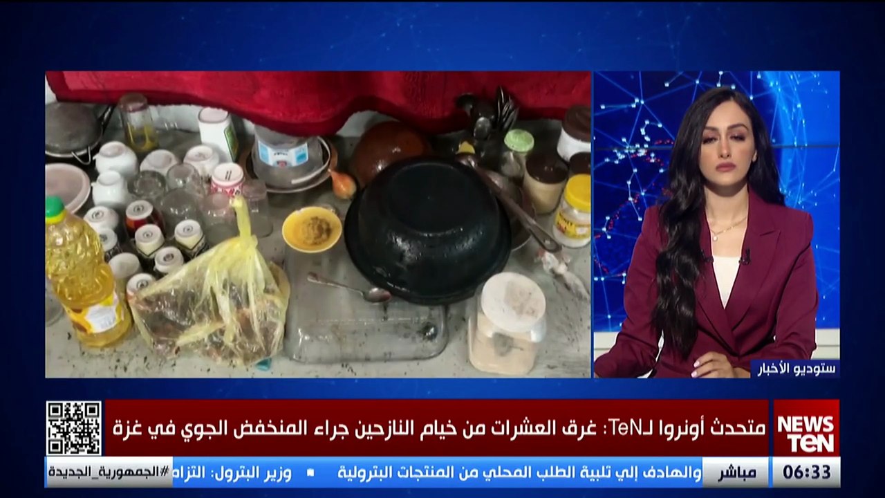 متحدث أونروا: نجري اتصالات إقليمية ودولية مكثفة للضغط على إسرائيل لإدخال كل مستلزمات الحياة لغزة