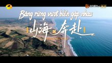 [Vietsub Full] Nhà hàng Trung Hoa mùa 9 - Tập 2