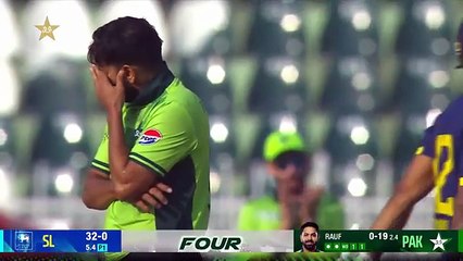 Pak vs SL  ODS 2025 (1st inning)