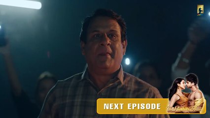 Tu Aashiki Haii| Promo Episode 47| Dreamiyata Drama|