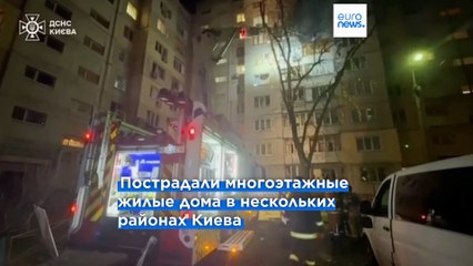 Число погибших в результате российского удара по Киеву выросло до 6