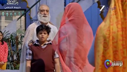 مسلسل خيوط الماضي الحلقة 30