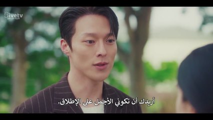 مسلسل قبلة الديناميت الحلقة 1 مترجمة المسلسل الكوري