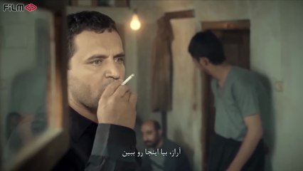 Poost Iranian movie - فیلم سینمایی پوست