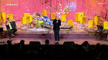 Αλ Τσαντίρι Νιουζ 12/11/25 #tsantiri (Α μέρος)