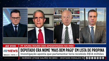 INSS: PF identifica propinas para políticos e diretores em esquema que desviava dinheiro