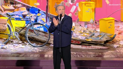 Αλ Τσαντίρι Νιουζ 12/11/25 #tsantiri (Γ μέρος)