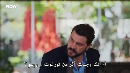 مسلسل حب بلا حدود الحلقة 62 مترجم