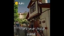 هذا البحر سوف سيفض الحلقة 7 السابعه مدبلجه
